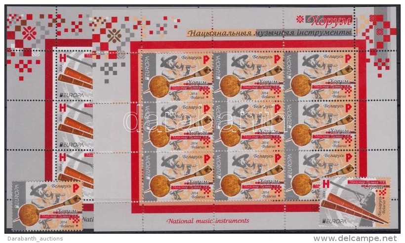 ** 2014 Europa CEPT Hangszerek Sor + Kis&iacute;vp&aacute;r Mi 1001-1002 - Altri & Non Classificati