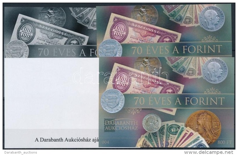 ** 2016 70 &eacute;ves A Forint 4 Db-os Eml&eacute;k&iacute;v Garnit&uacute;ra Azonos Sorsz&aacute;mmal (004) - Other & Unclassified