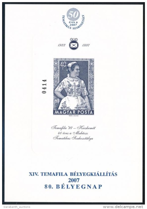 ** 2007 XIV. Temafila B&eacute;lyegki&aacute;ll&iacute;t&aacute;s Eml&eacute;k&iacute;v - Andere & Zonder Classificatie