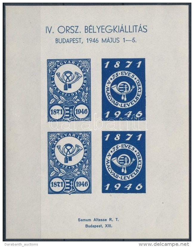 ** 1946/1ab IV. Orsz&aacute;gos B&eacute;lyegki&aacute;ll&iacute;t&aacute;s V&aacute;gott Eml&eacute;k&iacute;v... - Other & Unclassified