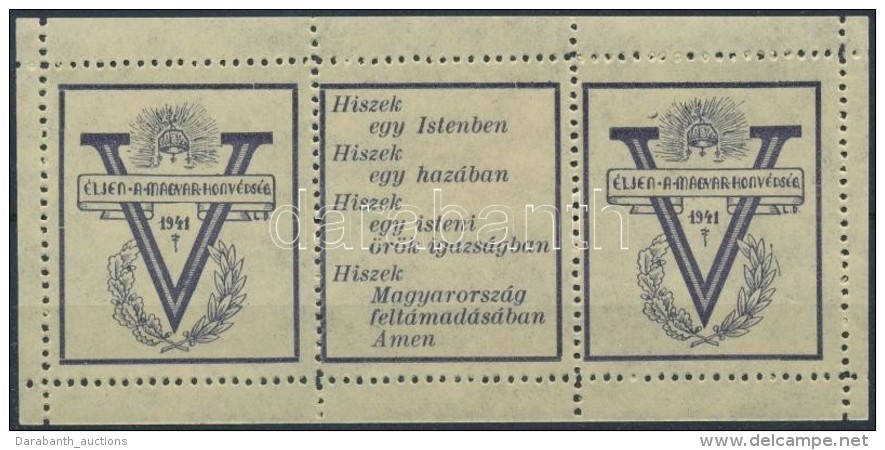 ** 1941/10a Magyar Honv&eacute;ds&eacute;g Eml&eacute;k&iacute;v (6.500) - Altri & Non Classificati