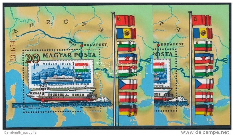 ** 1981 Duna Blokk, L&aacute;tv&aacute;nyosan Eltol&oacute;dott Sz&iacute;nnyomatok +... - Andere & Zonder Classificatie