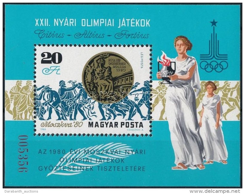 ** 1980 Moszkvai Olimpia &eacute;rmesei Aj&aacute;nd&eacute;k Blokk (18.000) / Mi Block 145, Present Of The Post - Altri & Non Classificati