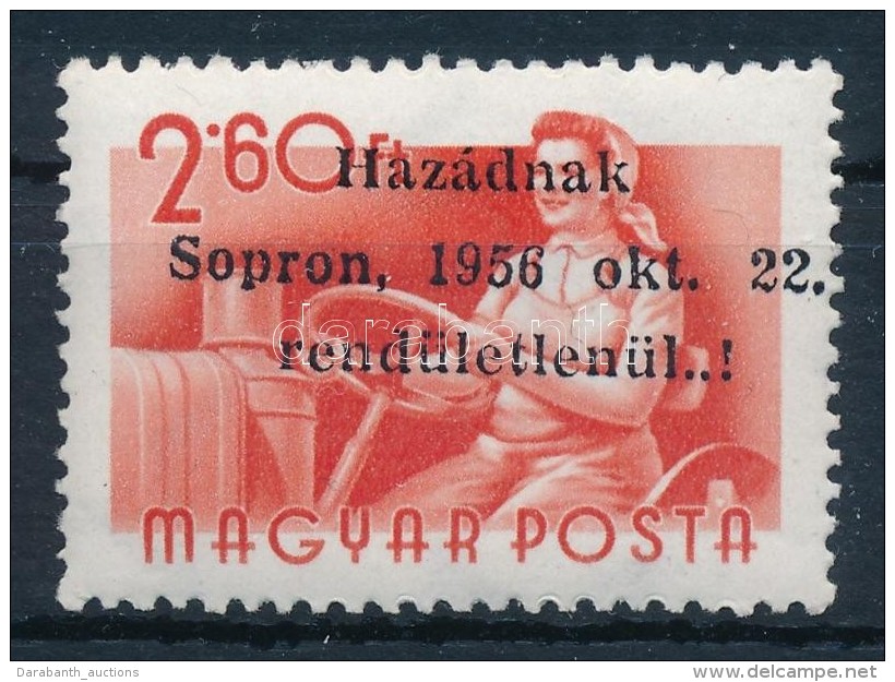 ** Soproni Kiad&aacute;s 1956 Munka 2,60Ft (18.000) Garancia N&eacute;lk&uuml;l / No Guarantee - Other & Unclassified