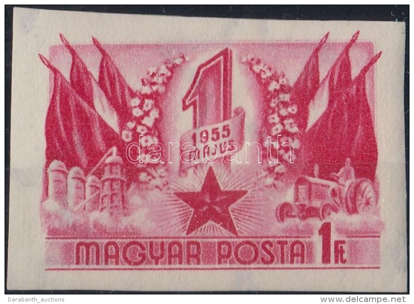 ** 1955 M&aacute;jus 1. (VI) V&aacute;gott B&eacute;lyeg (6.000) / Mi 1421 Imperforate Stamp - Altri & Non Classificati