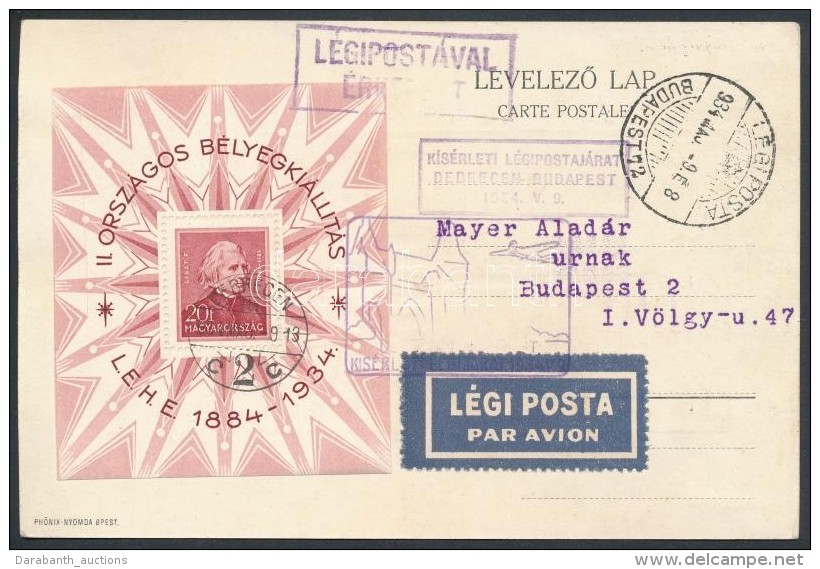 1934 LEHE Blokk Alkalmi L&eacute;gi LevelezÅ‘lapon / Mi Block 1 On Special Airmail Card Debrecen - Budapest - Altri & Non Classificati