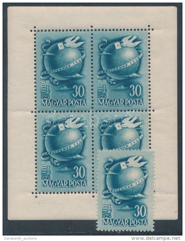 ** 1948 B&eacute;lyegnap (21.) B&eacute;lyeg + Kis&iacute;v (8.200) (t&ouml;r&eacute;sek, Rozsda / Folded, Stain) - Altri & Non Classificati