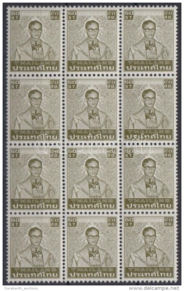 ** 1981 Forgalmi: Bhumibol Aduljadeh Kir&aacute;ly Hajtott 12-es T&ouml;mb Mi 993 A X X - Altri & Non Classificati