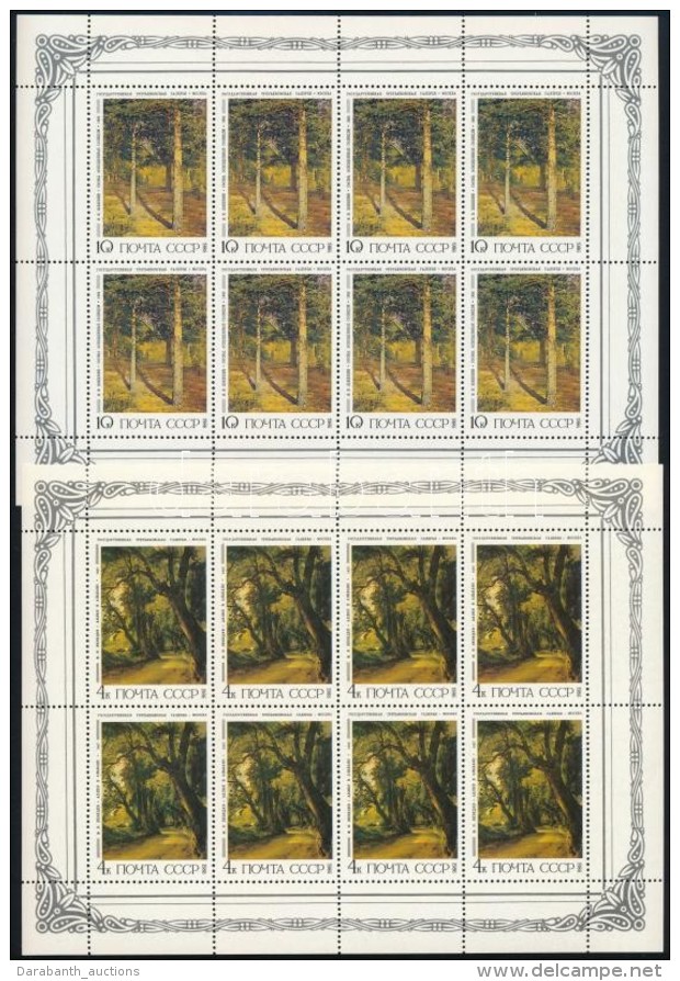 ** 1986 Festm&eacute;nyek Kis&iacute;vsor 5615-5619 - Altri & Non Classificati