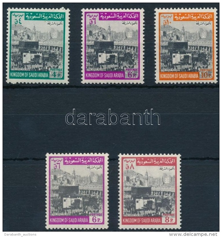 ** 1969 Szent Kaaba Mi 481 I, 482 I-II, 483 II, 484 I - Autres & Non Classés