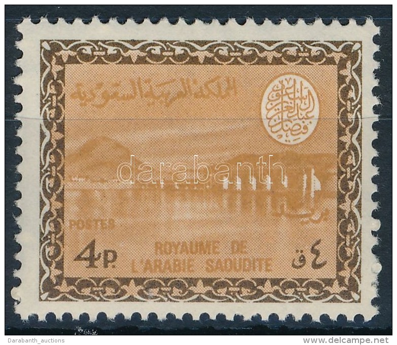 ** 1966 Wadi Hanifa Duzzaszt&oacute;g&aacute;t Mi 329 X - Andere & Zonder Classificatie