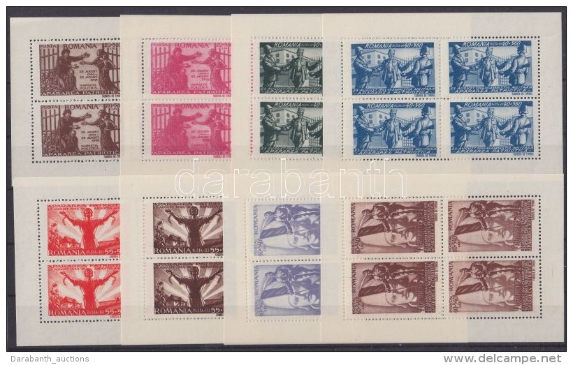 ** (*) 1945 Kommunista Mil&iacute;cia Mi 885-896 X+y Kis&iacute;vsorok (24 Kis&iacute;v) / Set Of 24 Minisheets - Altri & Non Classificati