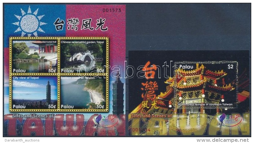 ** 2008 Nemzetk&ouml;zi B&eacute;lyegki&aacute;ll&iacute;t&aacute;s, TAIPEI Mi 2761- 2764 + Blokk 220 - Andere & Zonder Classificatie