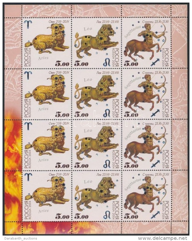 ** 2004 Csillagjegyek Kis&iacute;v Sor (5 Klf) Mi 1155-1166 - Altri & Non Classificati