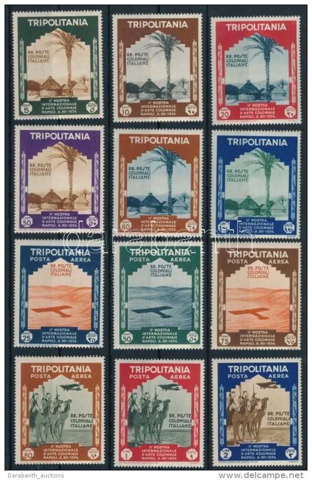 ** 1934 Gyarmati Ki&aacute;ll&iacute;t&aacute;s, N&aacute;poly Sor Mi 223-234 - Altri & Non Classificati