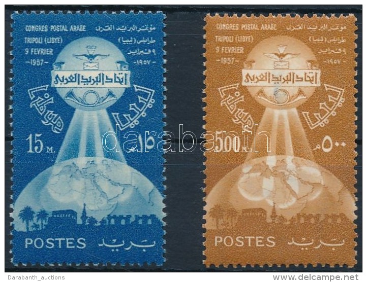 * 1957 Arab Postakongresszus Sor Mi 77-78 - Otros & Sin Clasificación