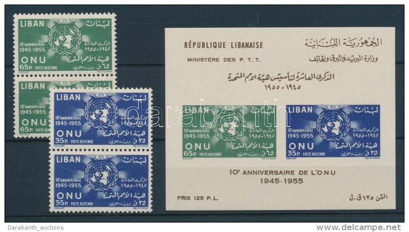 ** 1956 10 &eacute;ves Az ENSZ Sor P&aacute;rokban Mi 569-570 + Blokk Mi 15 - Altri & Non Classificati