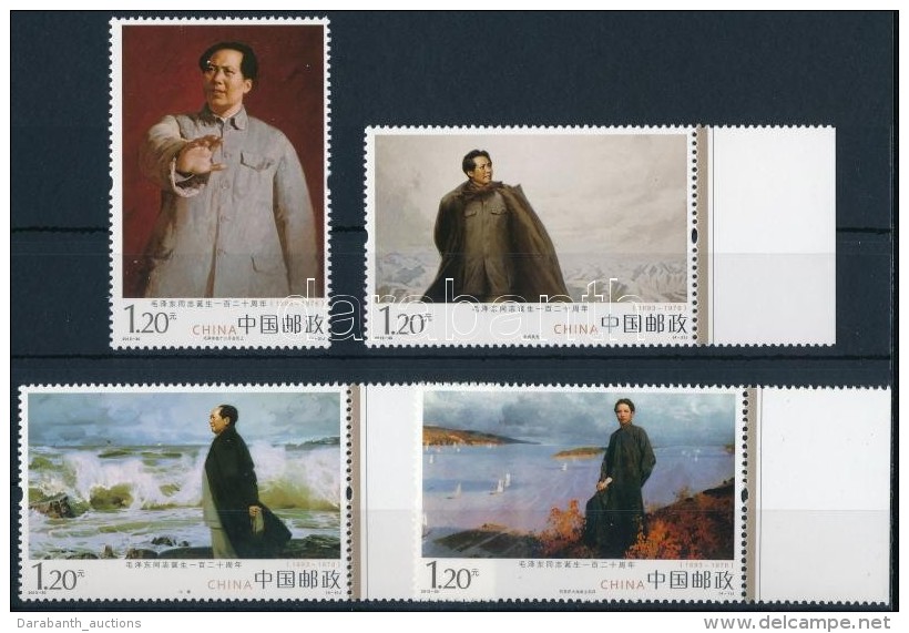 ** 2013 Mao Zedong Sz&uuml;let&eacute;s&eacute;nek 120. &eacute;vfordul&oacute;ja Sor Mi 4539-4542 - Altri & Non Classificati