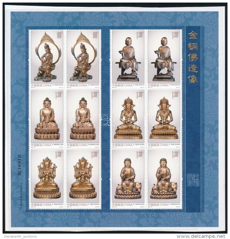 ** 2013 Buddha Kis&iacute;v Mi 4483-4488 - Altri & Non Classificati