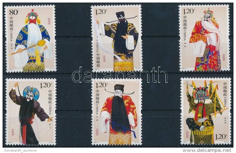 ** 2008 Pekingi Opera Sor Mi 3936 - 3941 - Altri & Non Classificati