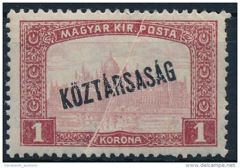 * 1918 K&ouml;zt&aacute;rsas&aacute;g/ Parlament 1K Pap&iacute;rr&aacute;nccal - Altri & Non Classificati