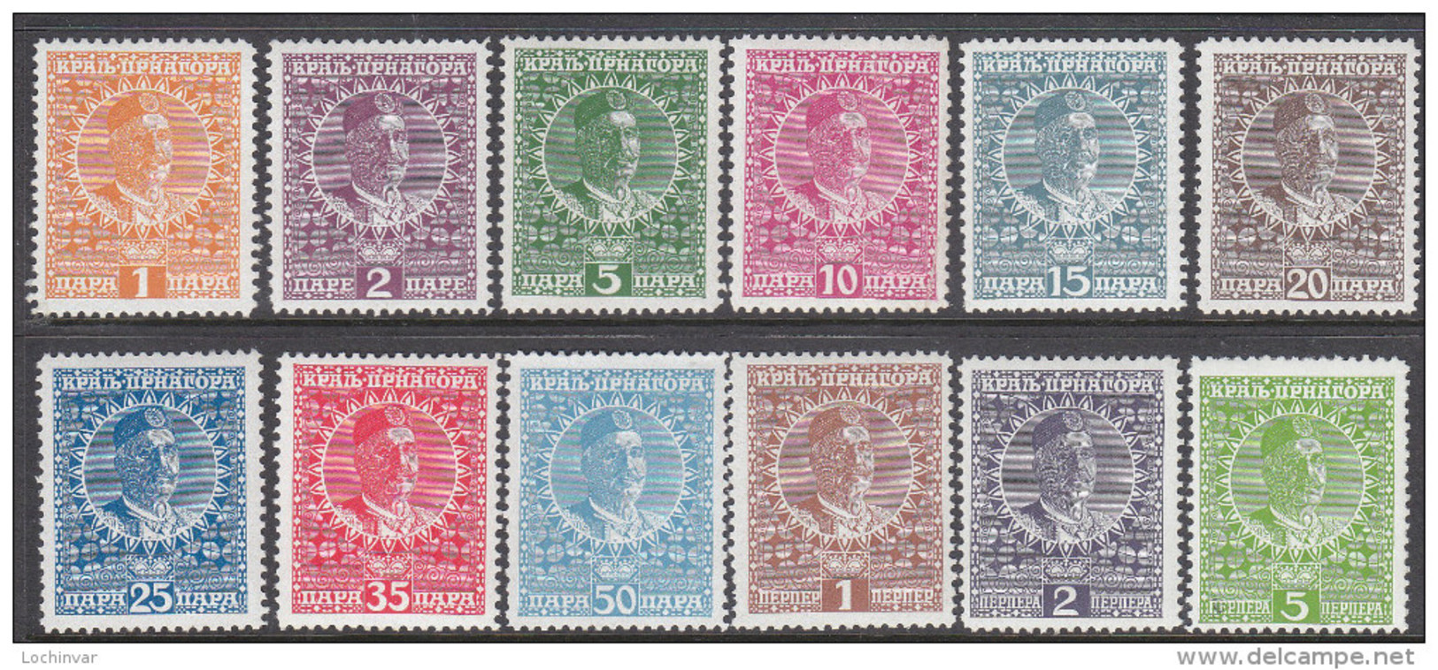 MONTENEGRO, 1913 NICHOLAS 12 MNH - Montenegro