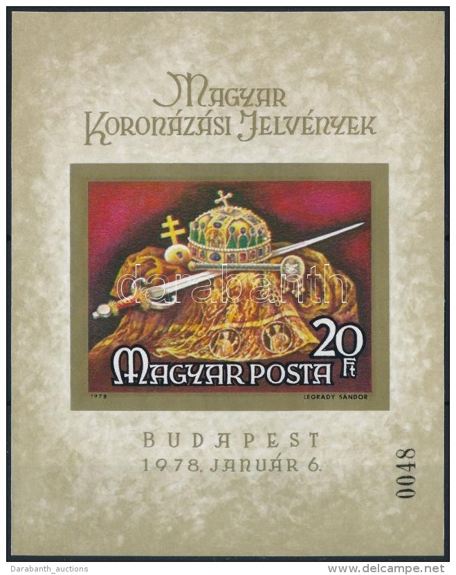 ** 1978 Magyar Koron&aacute;z&aacute;si Jelv&eacute;nyek V&aacute;gott Blokk (6.000) - Altri & Non Classificati