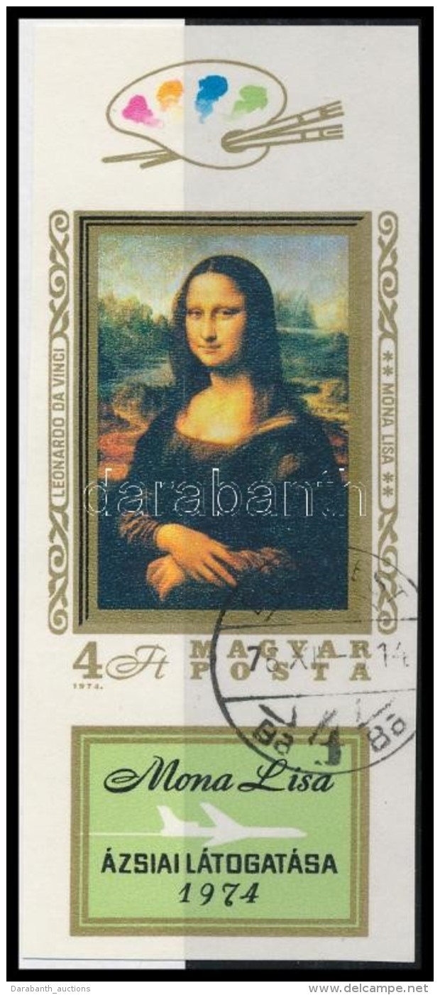 O 1974 Mona Lisa V&aacute;gott Szelv&eacute;nyes B&eacute;lyeg - Altri & Non Classificati