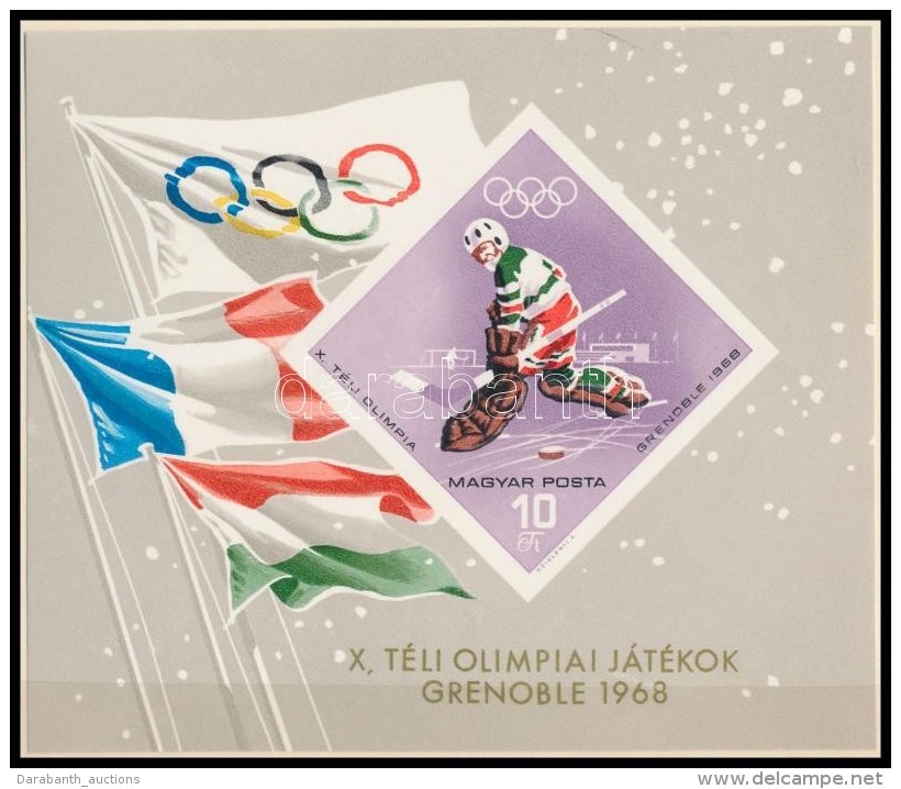 ** 1967 T&eacute;li Olimpia V&aacute;gott Blokk - Altri & Non Classificati