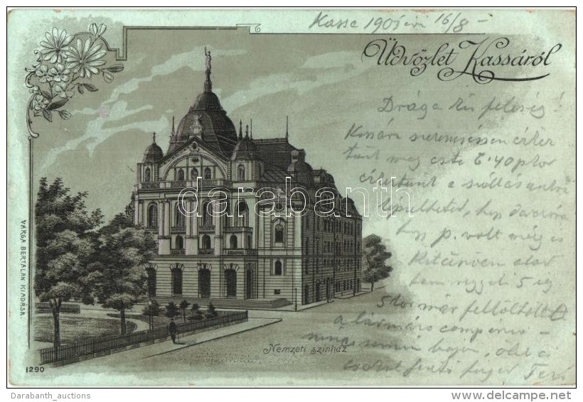 T2/T3 Kassa, Kosice; Nemzeti Sz&iacute;nh&aacute;z / Theatre. Varga Bertalan Floral, Litho (EK) - Non Classés