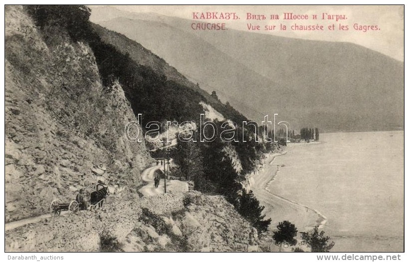 ** T1/T2 Gagra, Gagres (Abkhazia) - Non Classificati