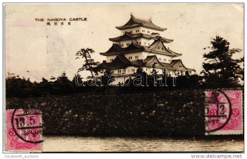 T2/T3 Nagoya, Castle, TCV Card (EK) - Non Classificati