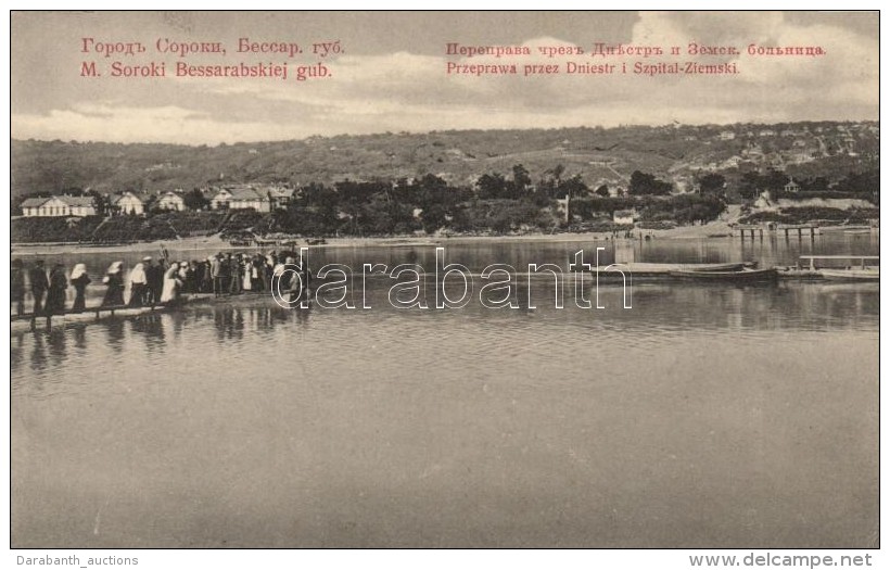 ** T2 Soroki, Soroca; Przeprawa Przez Dniestr I Szpital-Ziemski / Crossing The River Dniester - Non Classificati