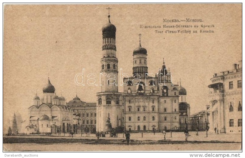 ** T2/T3 Moscow, Moscou; Tour D'Ivan Velikoy Au Kremlin / Tower - Non Classificati