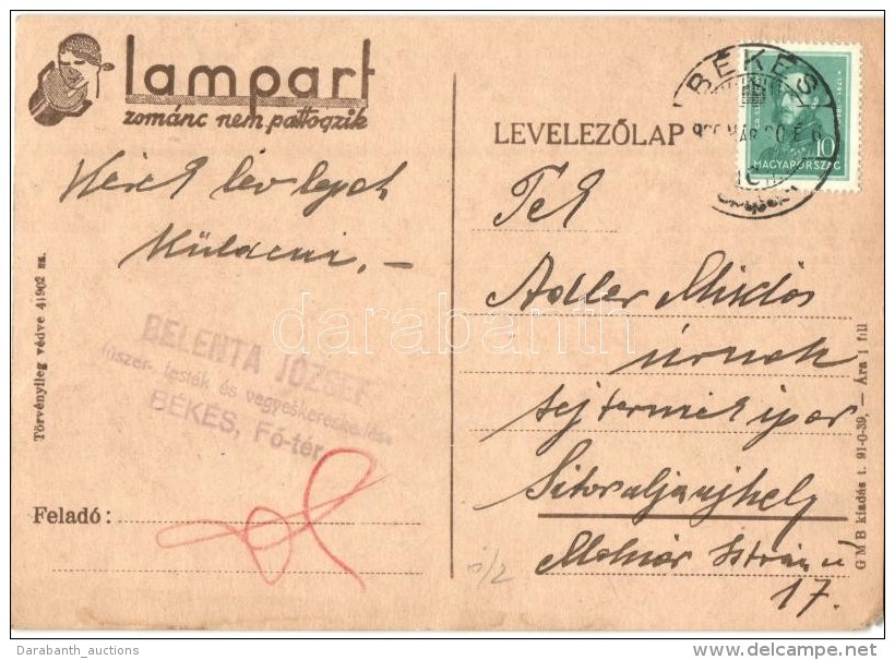 Lampart Zom&aacute;nc, Flora Terpentin Szappan - 2 Db R&eacute;gi Magyar Rekl&aacute;mlap / 2 Pre-1945 Hungarian... - Unclassified