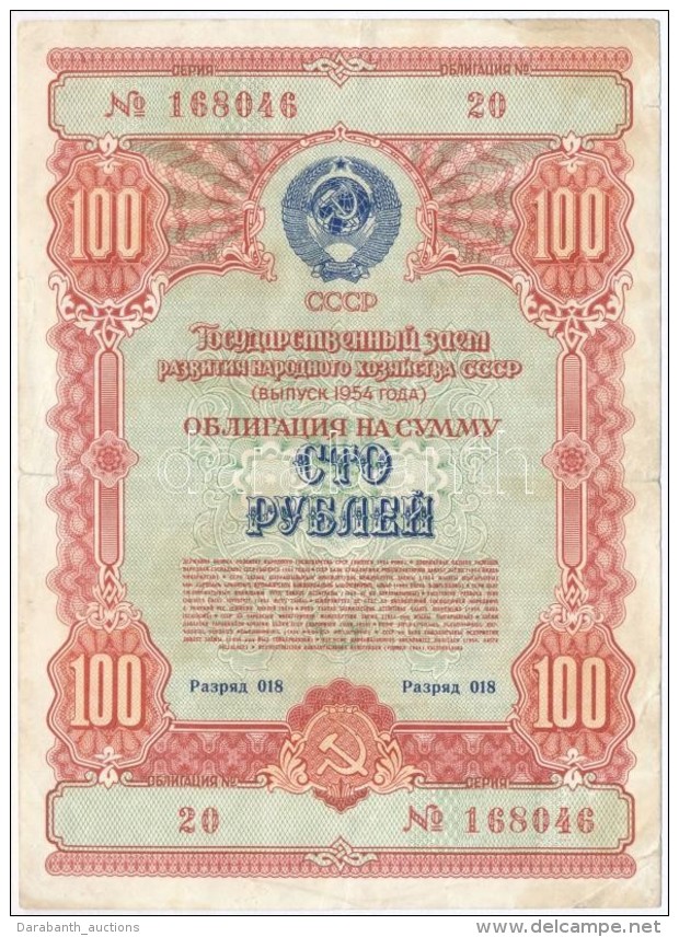 Szovjetuni&oacute; 1954. 100R Sorsjegy T:III
Soviet Union 1954. 100 Rubles Lottery Ticket C:F - Sin Clasificación