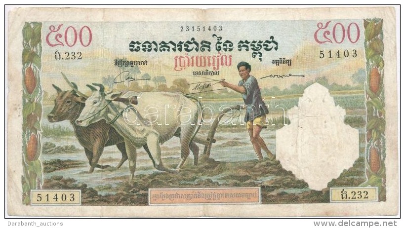 Kambodzsa 1972. 500R T:III-
Cambodia 1972. 500 Riels C:VG
Krause  14.d - Non Classificati