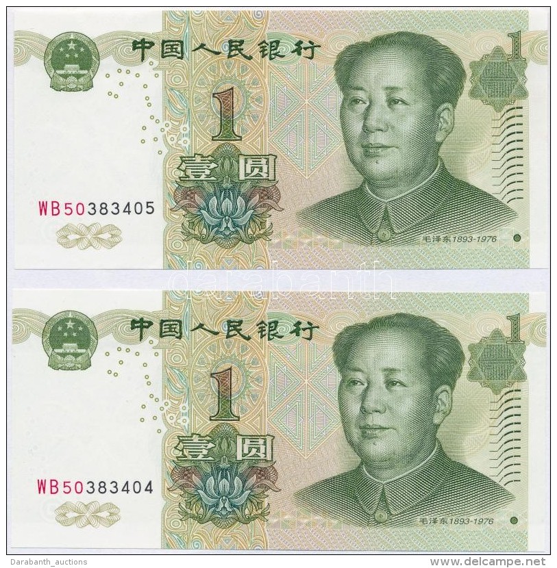 K&iacute;na 1999. 1J (2x) Sorsz&aacute;mk&ouml;vetÅ‘k T:I
China 1999. 1 Y&uuml;an (2x) Sequential Serials... - Non Classificati