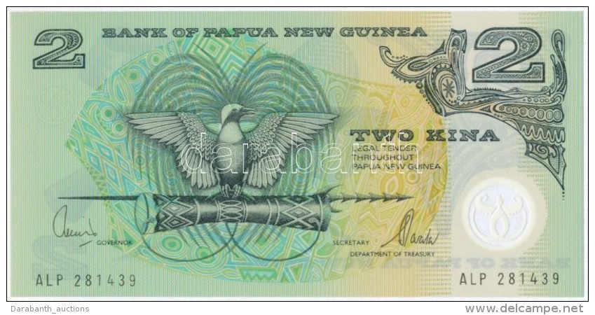 P&aacute;pua &Uacute;j-Guinea 1996. 2K T:I Papua New Guinea 1996. 2 Kina C:UNC Krause 16.c - Zonder Classificatie