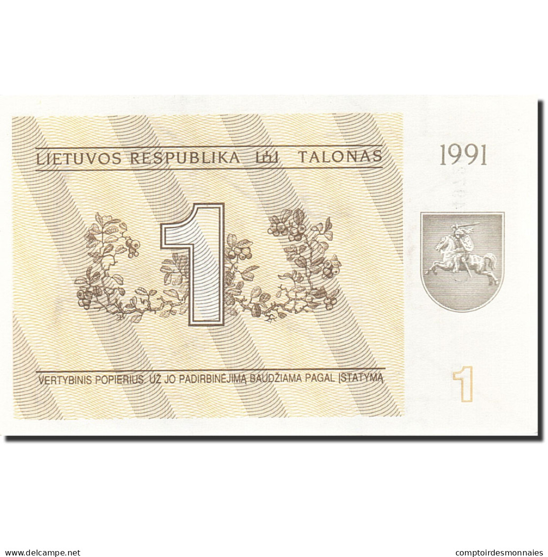 Billet, Lithuania, 1 (Talonas), 1991, 1991, KM:32b, SPL - Lituania