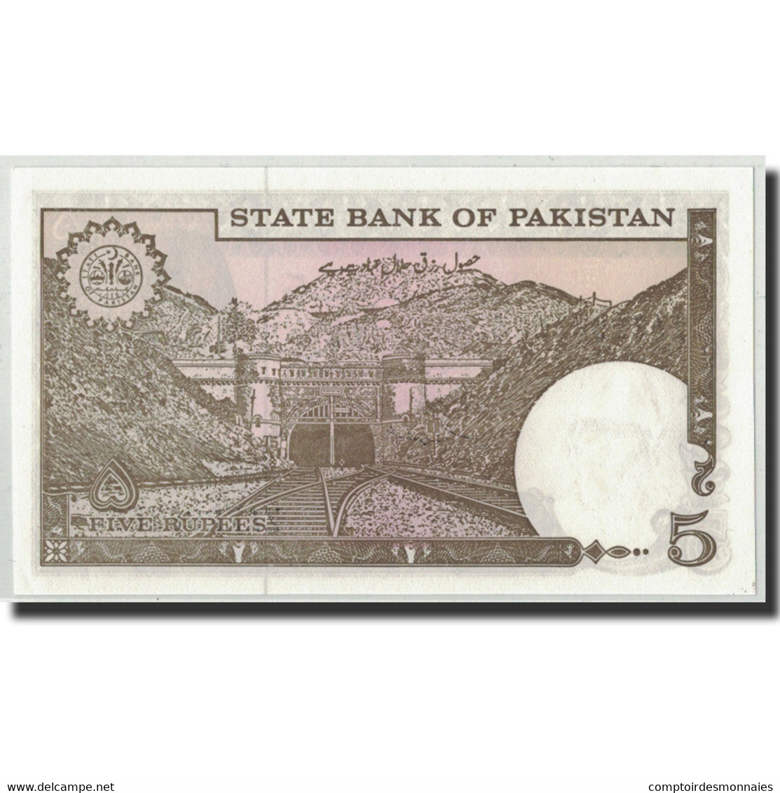 Billet, Pakistan, 5 Rupees, Undated (1983-84), KM:38, NEUF - Pakistan