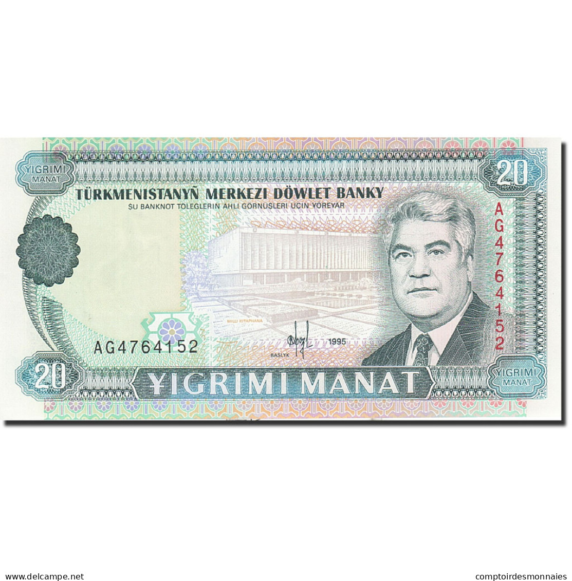 Billet, Turkmanistan, 20 Manat, 1995-1998, 1995, KM:4b, NEUF - Turkmenistan