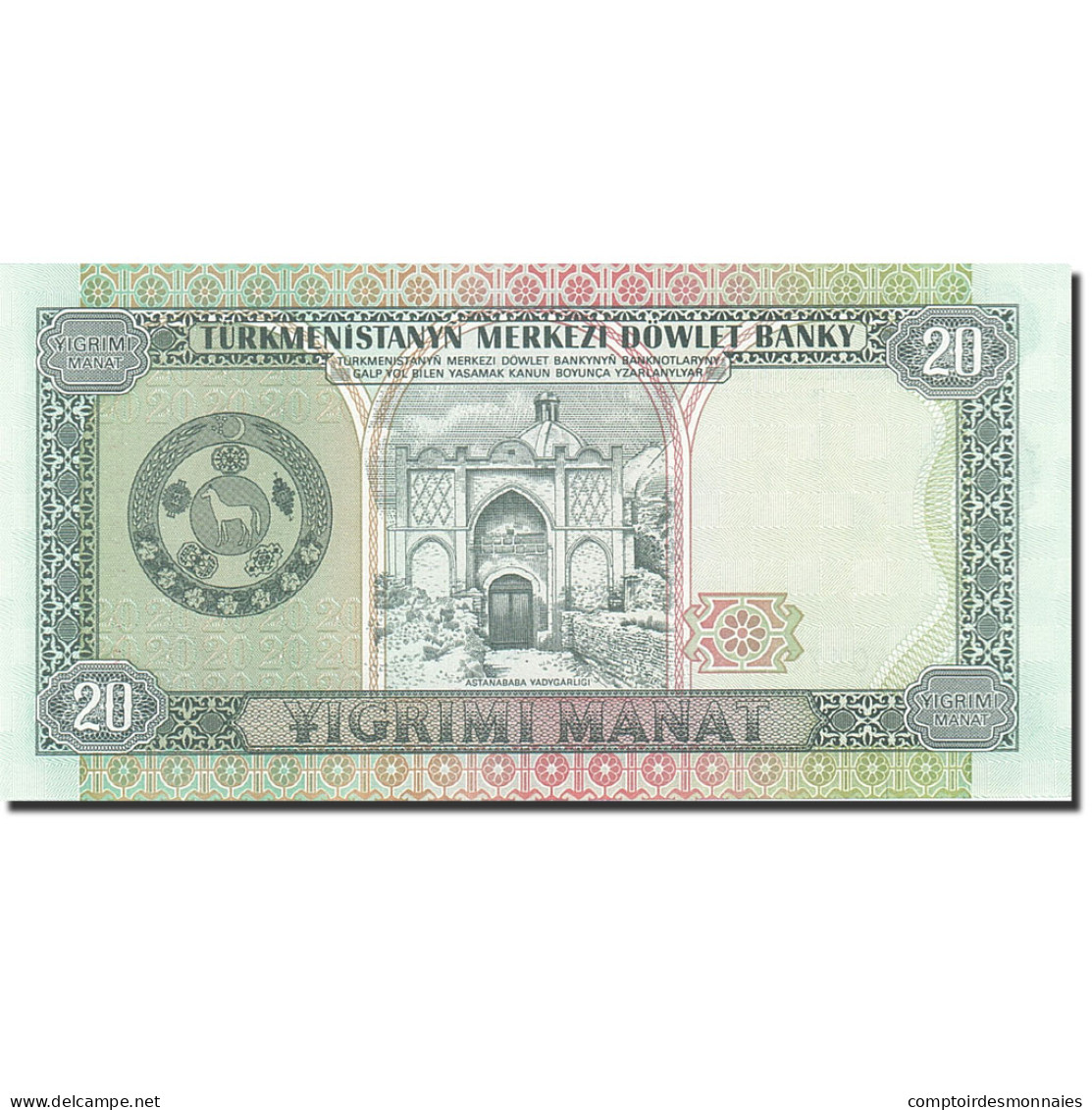 Billet, Turkmanistan, 20 Manat, 1995-1998, 1995, KM:4b, NEUF - Turkmenistan