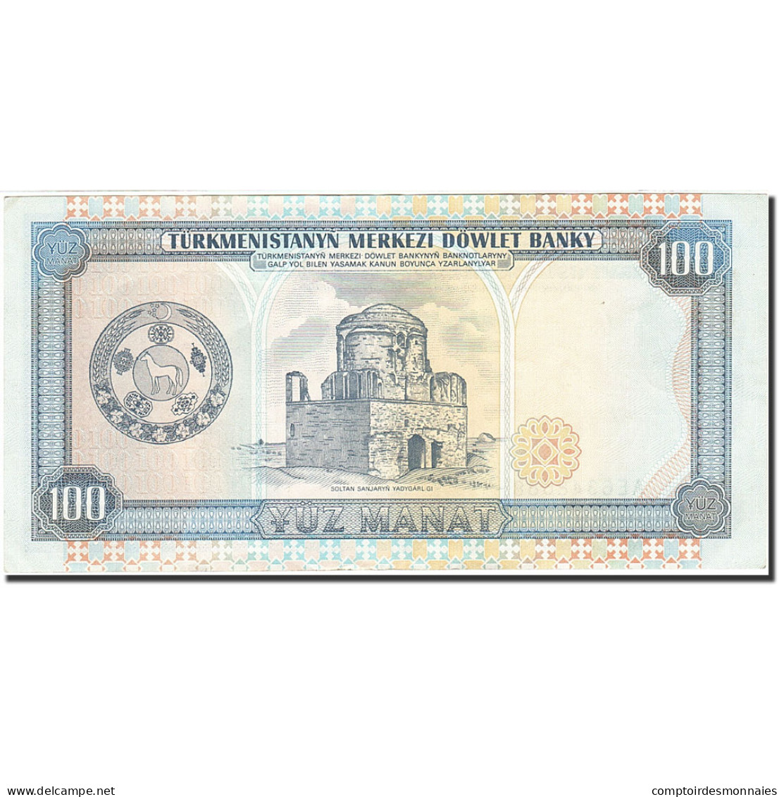 Billet, Turkmanistan, 100 Manat, 1995-1998, 1995, KM:6a, SUP - Turkménistan