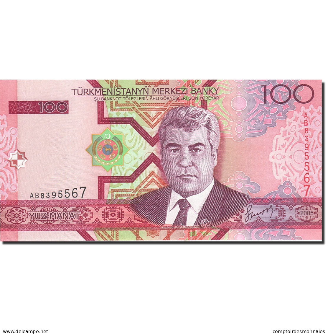 Billet, Turkmanistan, 100 Manat, 2005, 2005, KM:18, NEUF - Turkménistan