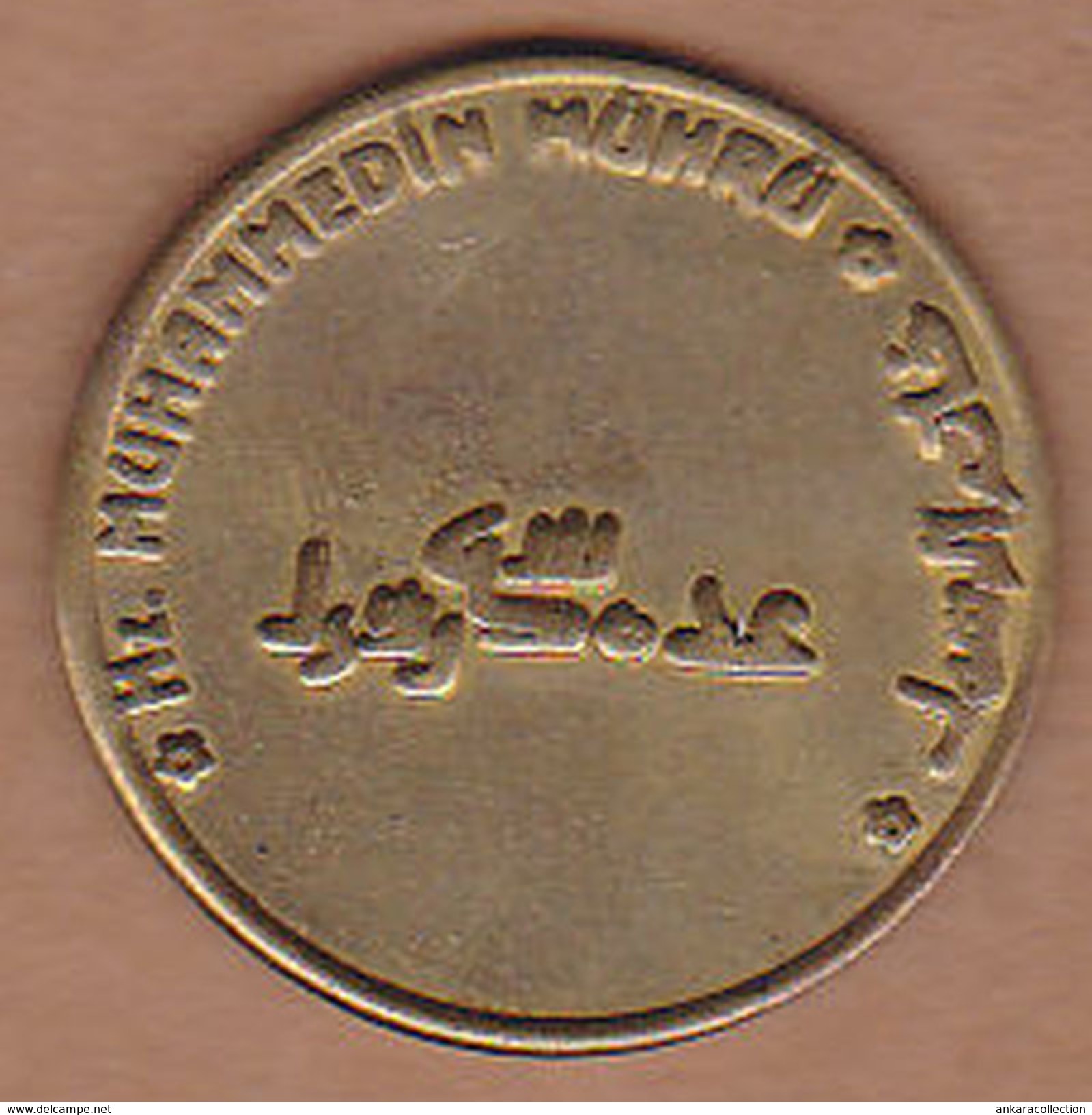 AC - SEAL OF PROPHET MUHAMMAD KHATAM AN NABIYYIN FROM TURKEY - Royal / Of Nobility