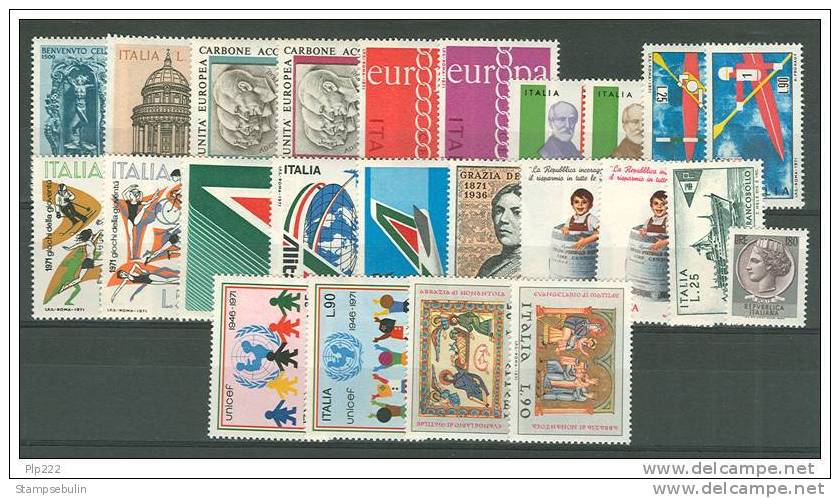 1971 COMPLETE YEAR PACK MNH ** - Années Complètes