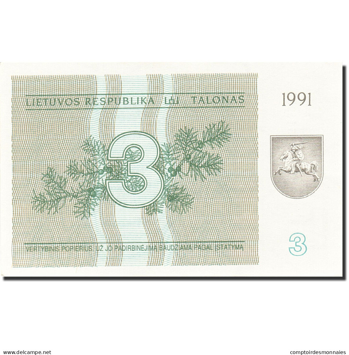 Billet, Lithuania, 3 (Talonas), 1991, 1991, KM:33b, SPL - Lithuania