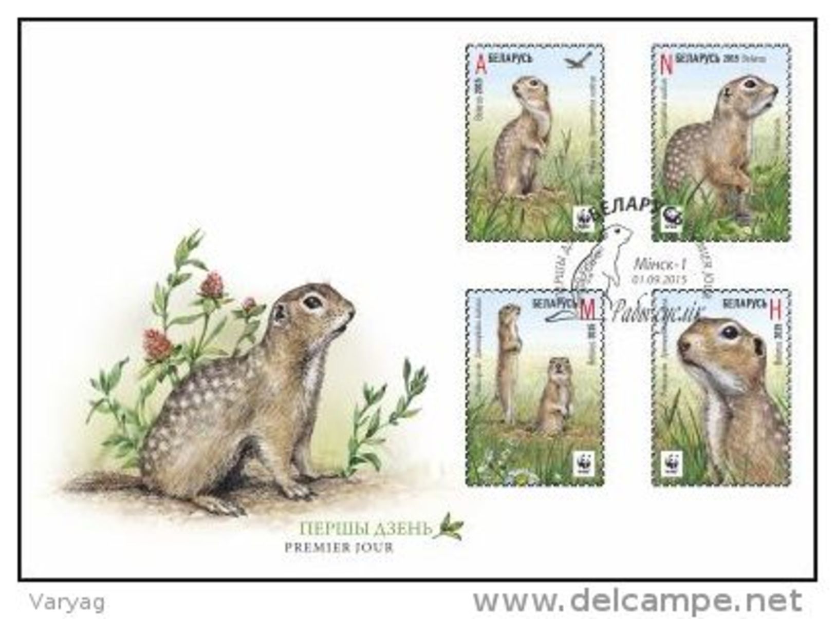 TH Belarus 2015 WWF Gopher FDC - FDC