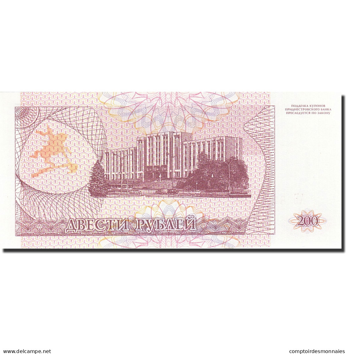 Billet, Transnistrie, 200 Rublei, 1993-1994, 1993, KM:21, NEUF - Sonstige – Europa